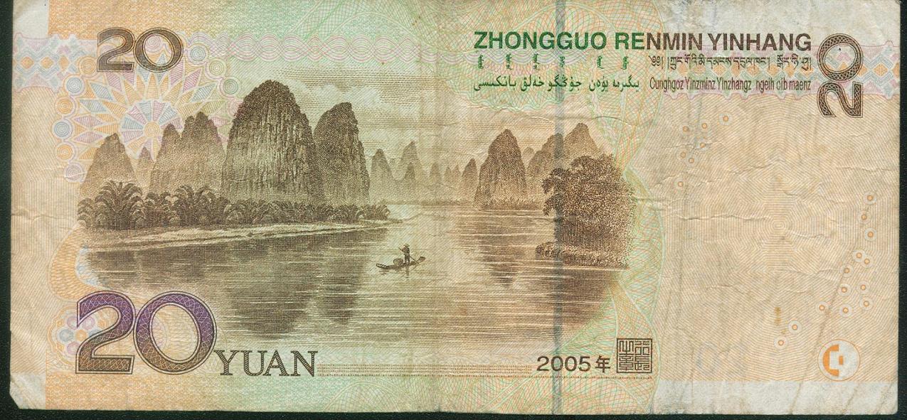 Image1.JPG