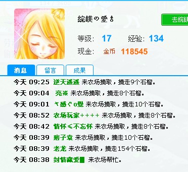 未命名.jpg
