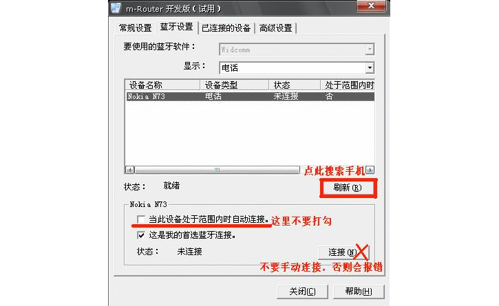 20081028_08cde7fe7a7cf321fef0Ock1VjFMIf4t.gif