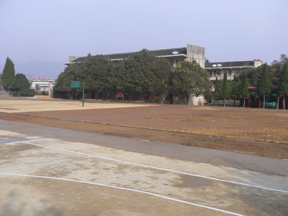 P1020351.JPG