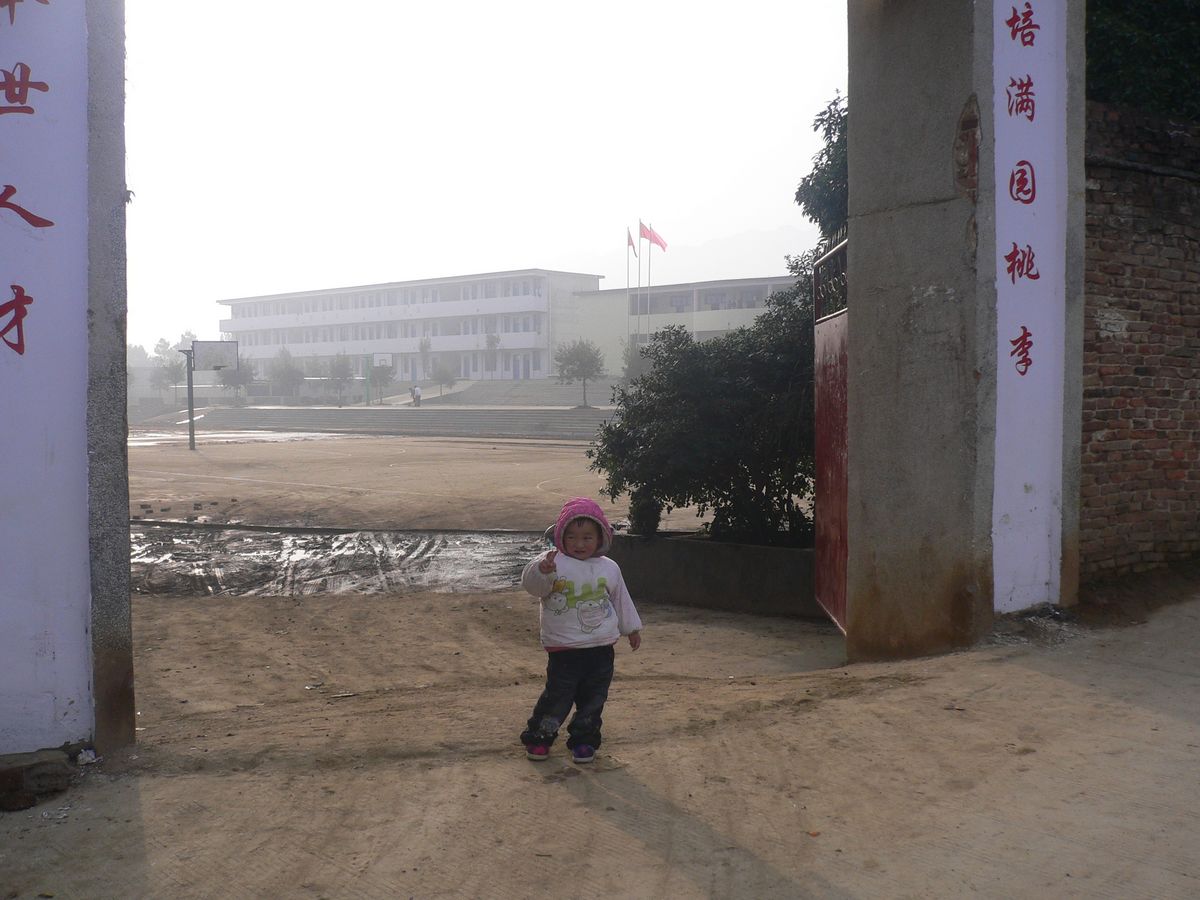 P1020324.JPG