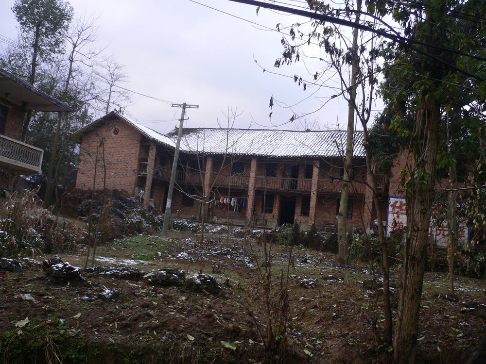 白泥坪