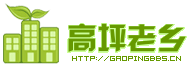 站标，希望采纳