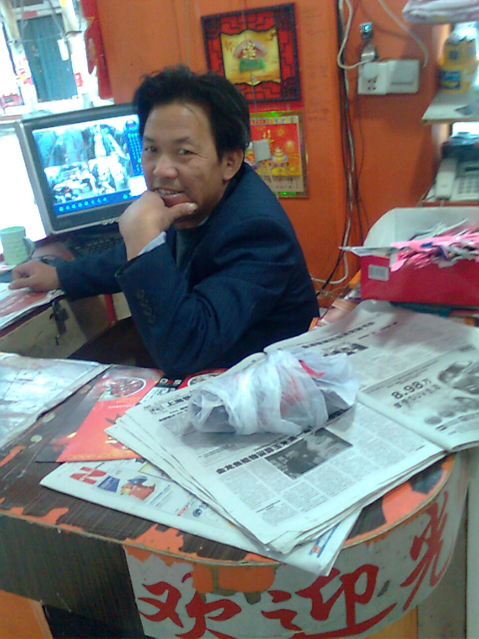 照片 035.jpg