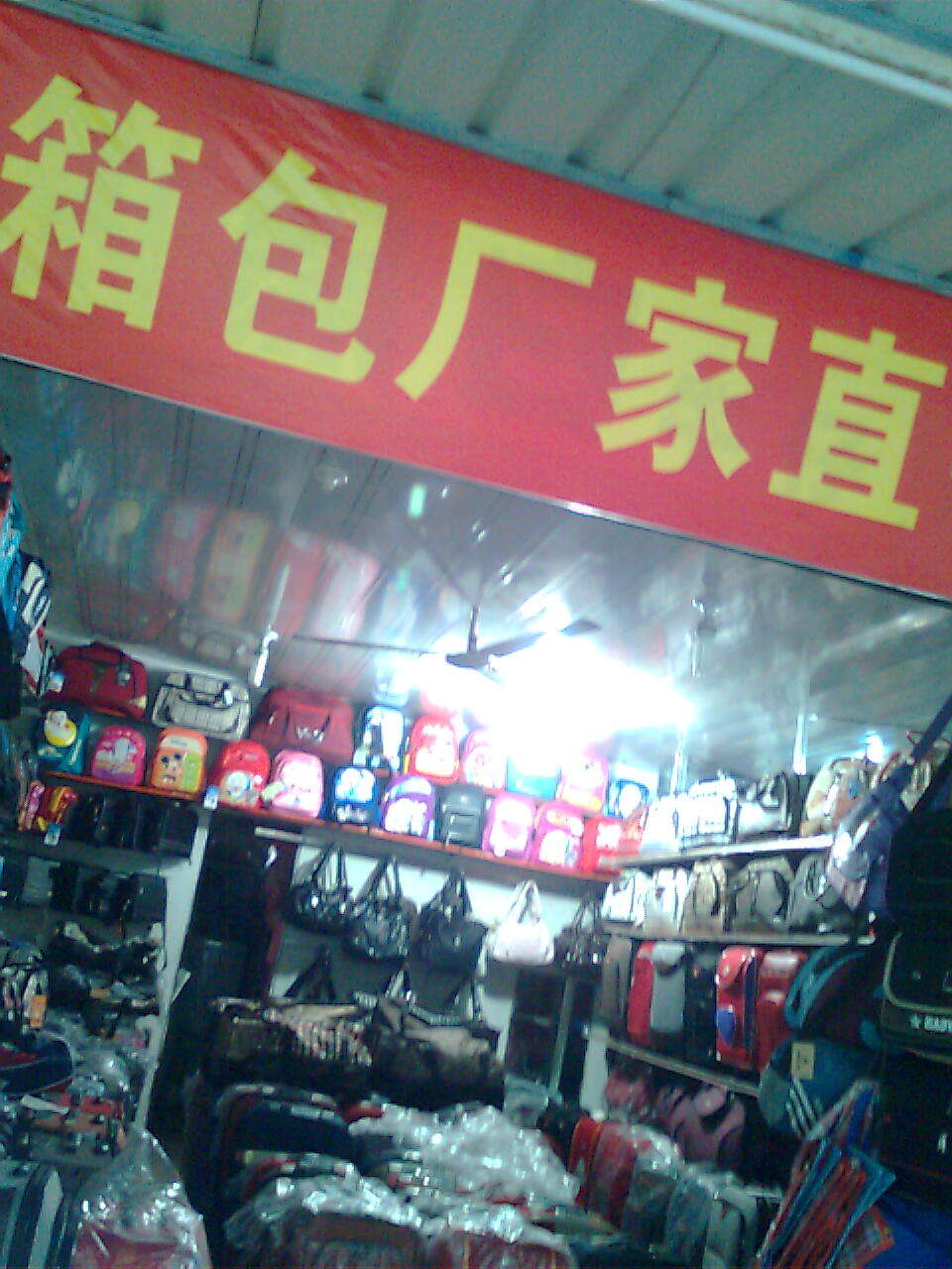 照片 043.jpg