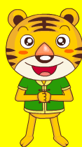 恭喜发财.gif