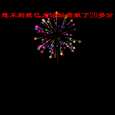 9.gif