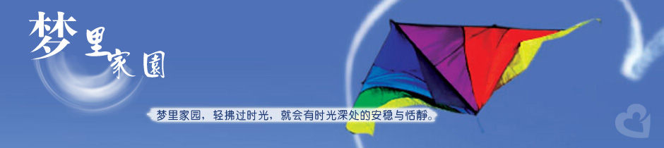20090414015035_110.jpg