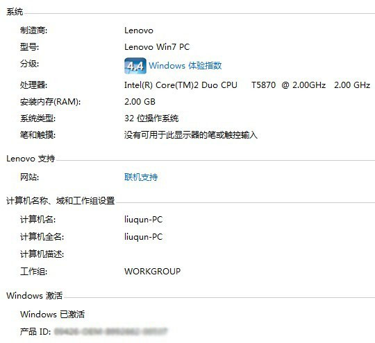 未命名.jpg