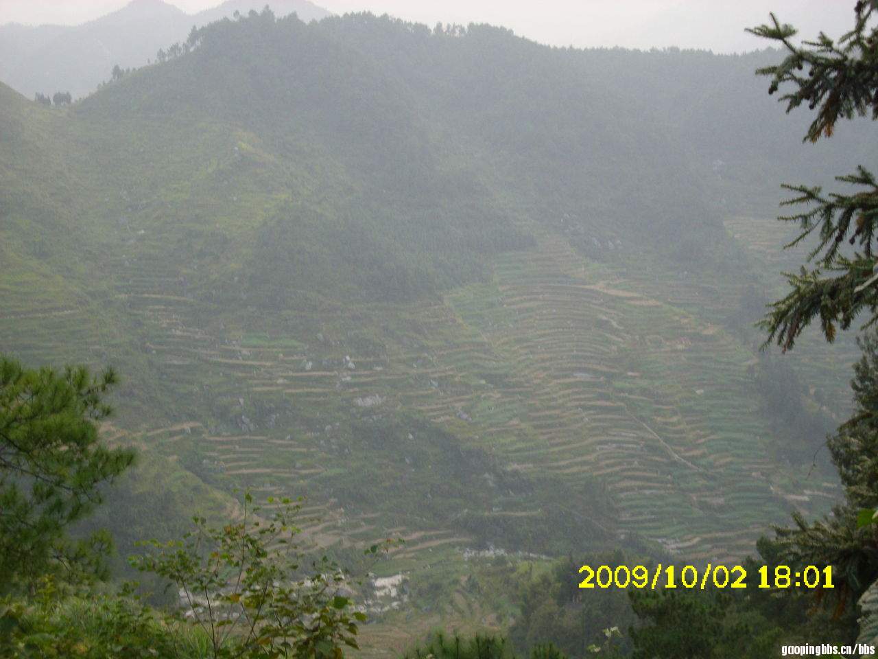孟公梯田.jpg