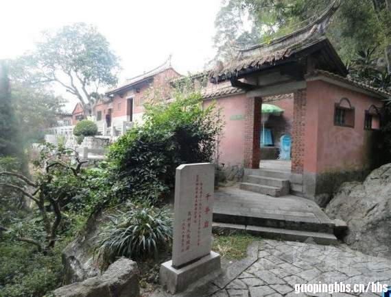 清源山.jpg