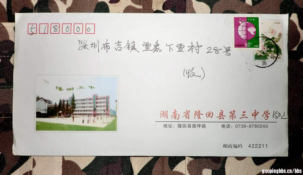 CIMG0014.JPG