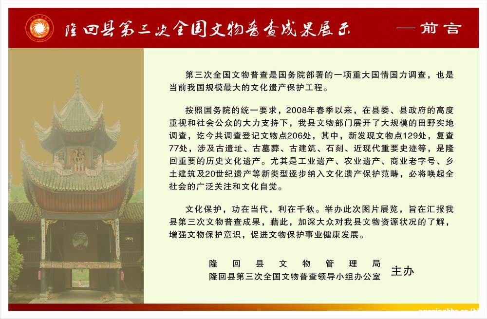 前言.jpg