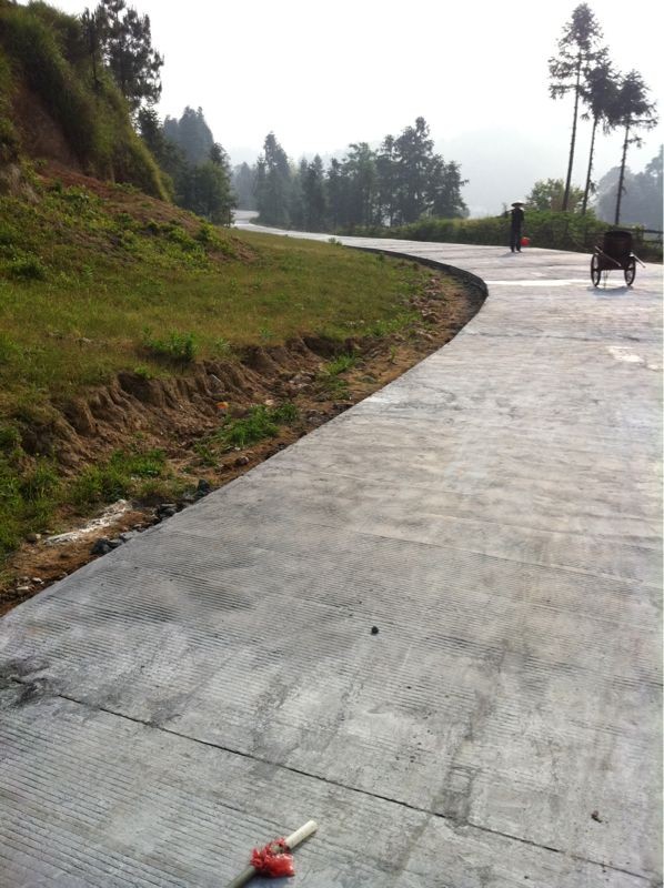 黄槎公路.jpg